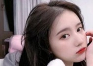 挽回双鱼女的心（如何用以了让她重新爱上你）