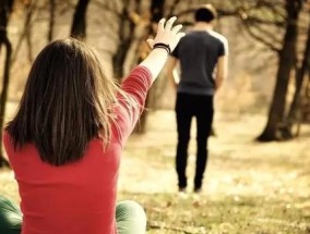 如何测试你对前男友的留恋程度（通过以下15个方法检查你是否仍然爱着前男友）