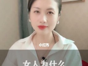 如何运用5大法则经营幸福婚姻生活？