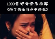 测试这辈子谁会和你相伴一生？如何解读测试结果？
