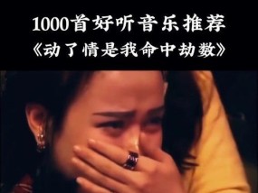 测试这辈子谁会和你相伴一生？如何解读测试结果？