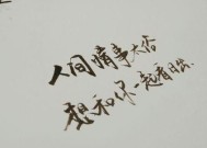 告白情话长句给男生怎么写？好听的情话长句有哪些特点？