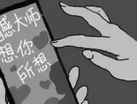 挽回老婆小套路有哪些？如何有效运用这些小套路？