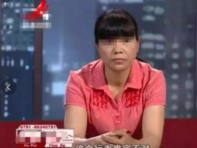 家暴后关系能否挽回？如何采取正确措施？