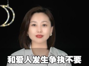 如何挽回婚姻？掌握这些有效步骤能帮助你吗？