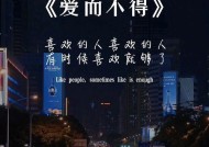 感情挽留了三次对方还是不愿意？如何处理分手后的心理压力？