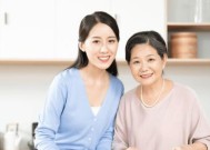 婆媳和谐之道（八大原则教你化解矛盾）