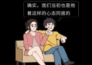 分手后女生的心理变化有哪些？如何应对这五个阶段？