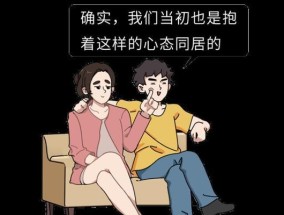 分手后女生的心理变化有哪些？如何应对这五个阶段？