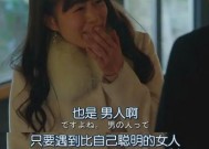 出轨脑疯期后如何判断一个人是否清醒？
