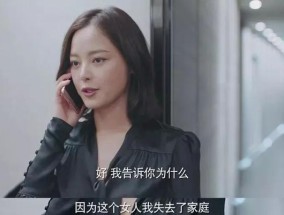 老公被单位开除了怎么办？如何应对失业危机？