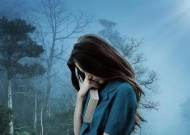 老婆离家走了怎么挽回？有效沟通和情感修复的策略是什么？