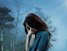 老婆离家走了怎么挽回？有效沟通和情感修复的策略是什么？