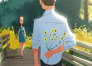如何挽回前女友的心？挽回恋人前女友的正确方法是什么？