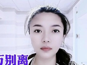 离婚边缘怎么挽回？有效沟通和情感修复的策略是什么？