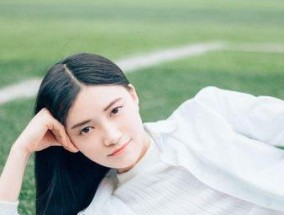 对感情不专一，该如何应对（探讨感情不专一的原因和解决方法）