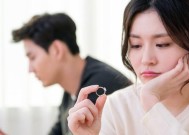 男人要分手女人该怎么挽回（15个步骤教你挽救感情）