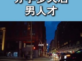 老公开始不爱你的表现是怎样的？如何识别和应对？