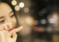 分手后挽回对方的关键法宝（让你重拾爱情的15个实用技巧）