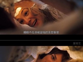我没有房想结婚怎么办？如何规划未来婚姻生活？