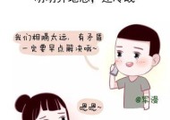 异地恋中遭遇冷暴力分手，如何挽回男朋友的心？