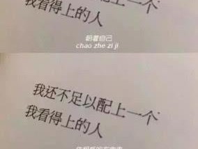 男友不爱我了，该怎么办（重塑感情）