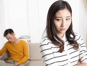 轻松脱离单身的二十个方法（女性单身独身的福音）