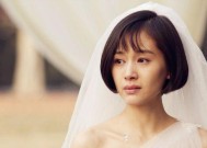 如何向男友坦白未婚生子的历史？坦白后如何处理可能出现的问题？