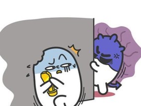 金牛座男生记仇如何挽回？