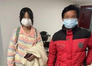 结束异地恋（为情侣两人的未来规划）