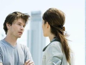 分手后如何忍住不联系前任？这样做真的能赢吗？