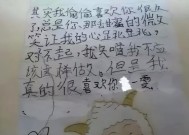如何用浪漫方式向男生表白（15种让男生心动的表白方式）