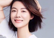 如何用两招轻松打开女神的心扉？