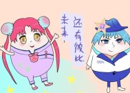 水瓶座挽回天秤座的方法是什么？挽回过程中应注意哪些问题？