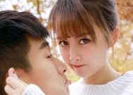 男生有对象了该如何挽回？挽回爱情的有效策略是什么？