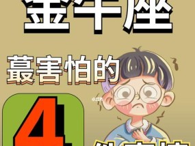 以实际行动证明爱情（以实际行动证明爱情）