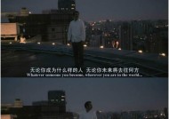 挽救感情的7个秘诀（重燃爱火）