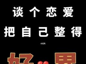 为什么会有男人选择不恋爱不结婚？他们的心理状态是什么？