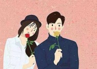 如何最有效地挽回夫妻之间的关系（15个小技巧让你轻松挽回爱情）