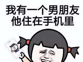 异地恋男友分手后，他说“毕业娶我”值得等吗（分手后的承诺）