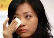 前夫败光家产来找我复婚我该怎么办？如何处理这种复杂情感问题？
