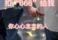 挽回失败后，还有必要继续努力吗（情感的最后一搏）