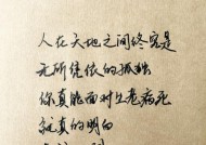 表白情话短句向男生怎么表达？有效表白方法有哪些？