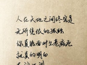表白情话短句向男生怎么表达？有效表白方法有哪些？