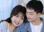 如何挽回女情人（重燃爱情）