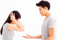 如何成功挽回前男友（15个实用方法帮你追回他的心）