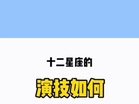 摩羯座伤心了如何挽回？挽回摩羯座的正确方法是什么？