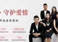 如何用文案挽回男朋友的信任？挽回信任的关键点是什么？