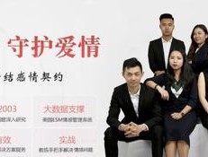 如何用文案挽回男朋友的信任？挽回信任的关键点是什么？