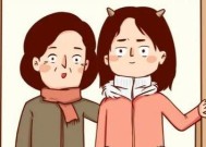 婆媳关系不和的常见原因是什么？如何改善？